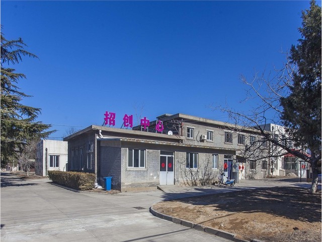 郑州易拉罐装功能水公司